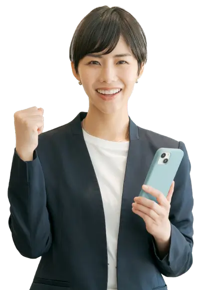 シンプルな買取査定基準