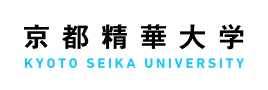 京都精華大学
