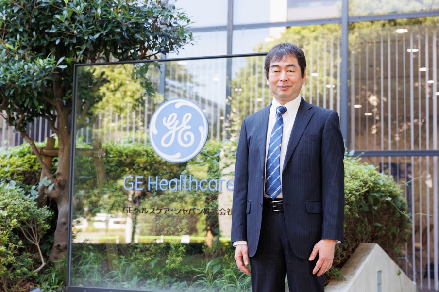 GEヘルスケア・ジャパン株式会社の事例